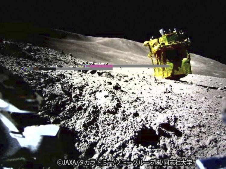 Japan Moon Landing