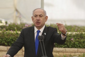 Israel Netanyahu